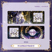 终焉降临系列 / Holographic Ticket(7*20cm) - Shen Duo