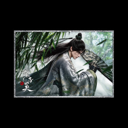 Where Winds Meet | Ren Wu Series Chen Zi Xi