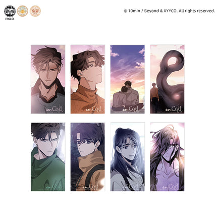 Cold-Blooded Beast | Qian Shi Jin Sheng & She Yu Shen Xian & Ai Yi Lun Hui & Gong Fu Xin Tu Series (Copy)