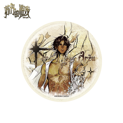 Sultan's Game | Vol.7 Polymer Clay Coaster