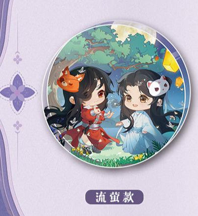 Heaven Official's Blessing | Gong Fu Zhao Xi Series GOODS.FUN Anime Goods - FUNIMECITY