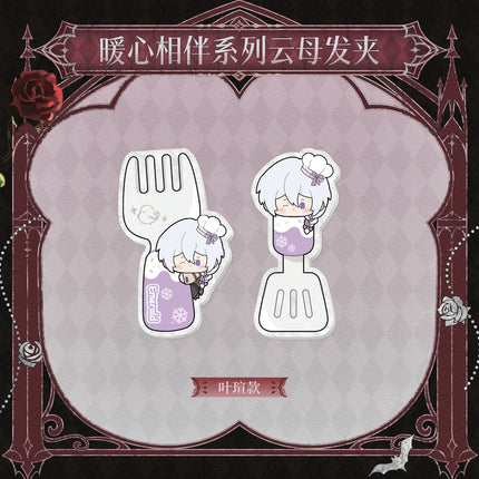 For All Time | Nuan Xin Xiang Ban Series Hairpin