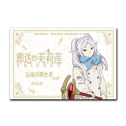 Frieren: Beyond Journey's End | Hua Ying Shi Guang Series Blind Box