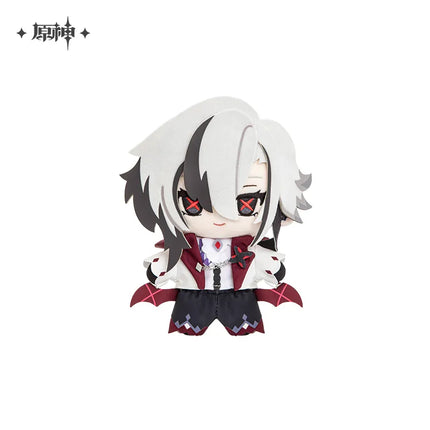 Genshin Impact | You Ye Qi Xiang Series Plush Doll