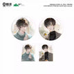 共赴&温柔旅程&祈愿&悬日系列 / Badge Set-Qi Yuan (75mm)