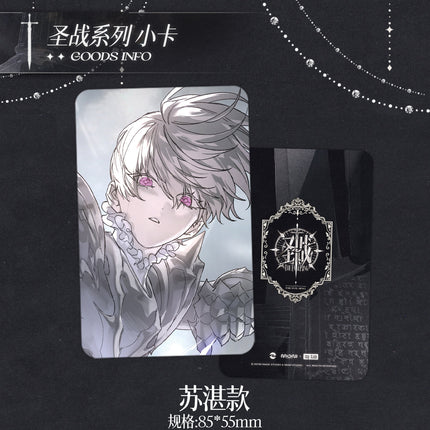 The Evil Ring | Sheng Zhan Series Art Card