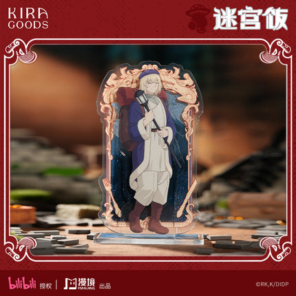 Delicious in Dungeon | Acrylic Liquid Shaker Standee