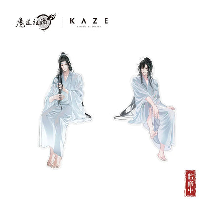 Mo Dao Zu Shi | Leng Quan Xi Yu Series