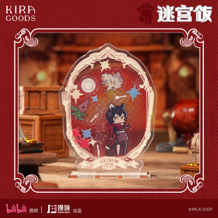 Delicious in Dungeon | Shake Arcylic Stand Figure