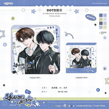 Eternities Still Unsaid Till You Love Me | Fei Luo Meng & Ying Di & OOTD & Xiao Xiao De Ni & Jian Hua Ru Wu Series