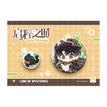 启程之时系列 / Chibi Badge Set (58mm;32mm)