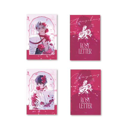 Evil Baby | Rosy Letter Series
