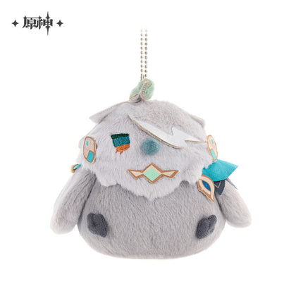 Genshin Impact | Tuan Yuan Yuan Series Plush Doll