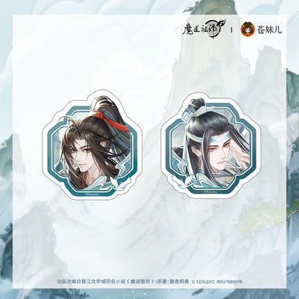 Mo Dao Zu Shi | He Wu Qing Shan Series