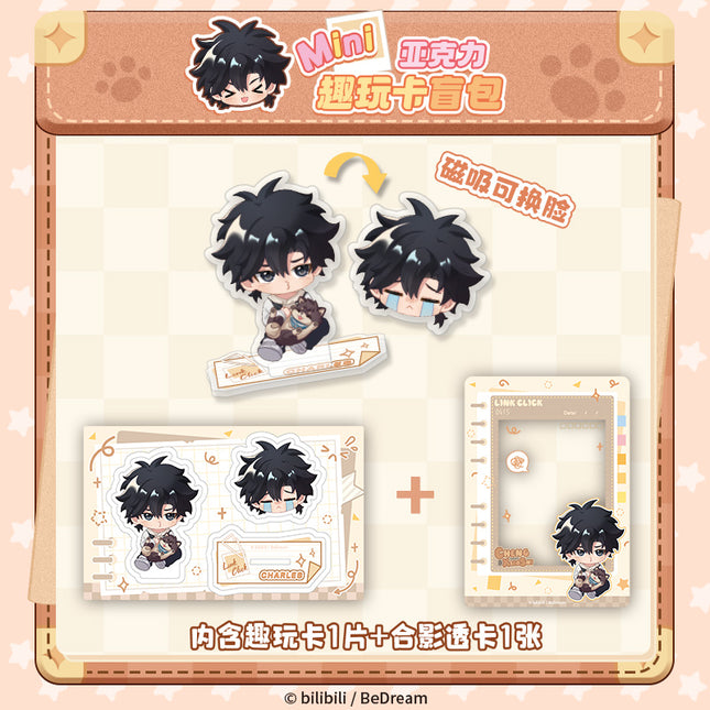 Link Click | Biao Qing Bao Da Zuo Zhan Series