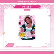 Transparent Card (10*14.8cm) / Hyuna