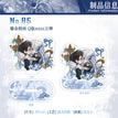 鎏金假面系列 / Chibi Mini Acrylic Stand(7cm)