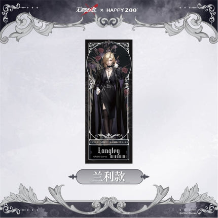 Path to Nowhere | HAPPY ZOO Collaboration Series Holographic Ticket