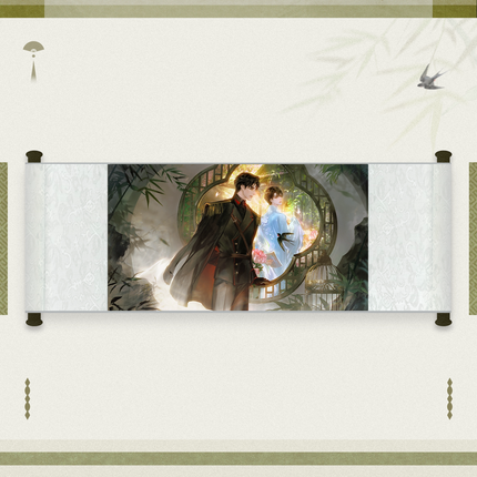 Golden Hairpin Locked in Copper Sparrow | Hong Shao Zhuo Zhuo & Chuang Ying Yi Yi & Xi Li Mao Series