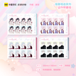 报春物语系列 / Art Card Set (100*140mm)