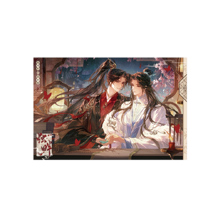 Jun You Ji Fou | Jian Wen & Gong Qing Huan & Zhu Pan & Zhe Hua Du & Xian Ting Xin Bu Series