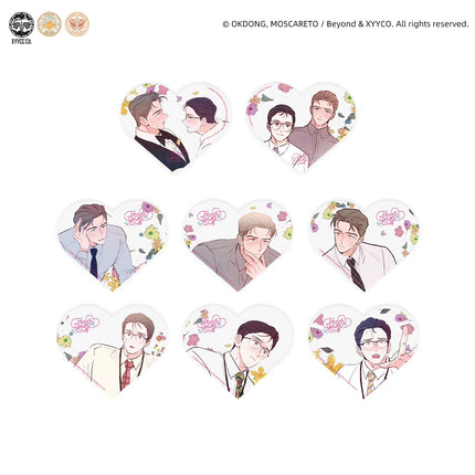 Punch Drunk Love | Chun Ri Fan Hua Series