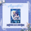 Augenstern系列 / Shikishi Board(150*220mm)