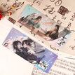 Holographic Ticket(210*80mm) - Yun Qi Xue Fei