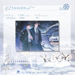 午后小憩&雪夜并肩&雨夜系列 / Photo Card(160*230mm) - Xue Ye Bing Jian