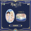 异域王子系列 / Badge (6.8*8.6cm)