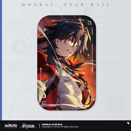 Honkai: Star Rail | Guang Zhui Series Badge