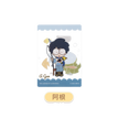 喵屿乐园系列 / 100*70mm / A Gen