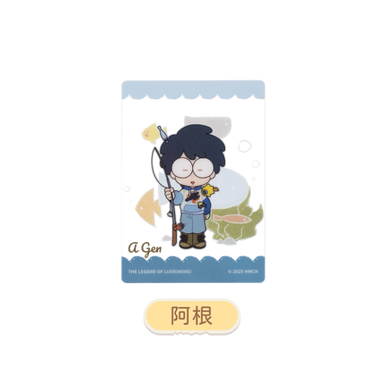 The Legend of Hei | Miao Yu Le Yuan Series Chibi Transparent Card