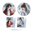 咫尺&伏诛&打游戏&松云对弈&没大没小&白梅映雪系列 / Badge Set(75mm) - Song Yun Dui Yi