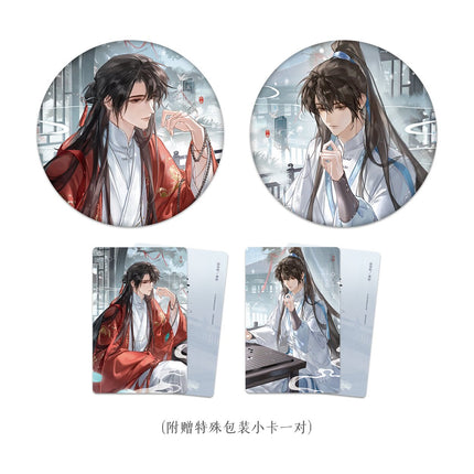 Panguan | Zhi Chi & Fu Zhu & Da You Xi & Song Yun Dui Yi & Mei Da Mei Xiao & Bai Mei Ying Xue Series