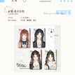 新年吻&正装&自拍时间系列 / Badge Set(85*55mm) - Zheng Zhuang