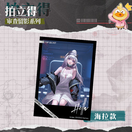 Path to Nowhere | Shen Cha Liu Ying Series 3 Polaroid Card