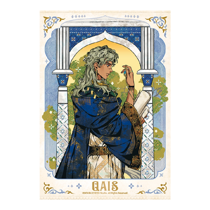 Sultan's Game | Vol.9 Shikishi Board