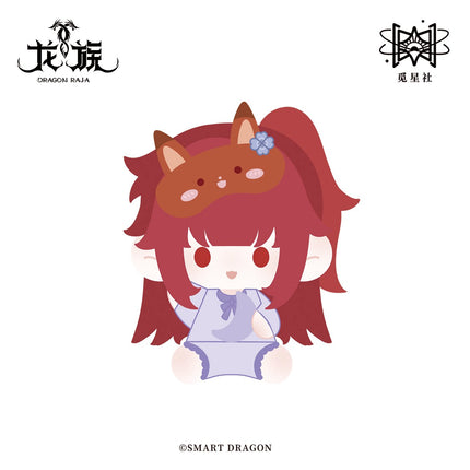 Dragon Raja | 15cm Sitting Plush Doll
