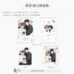 520特辑系列 / Polaroid Card Set(6.5*10cm) - Xu Zhang