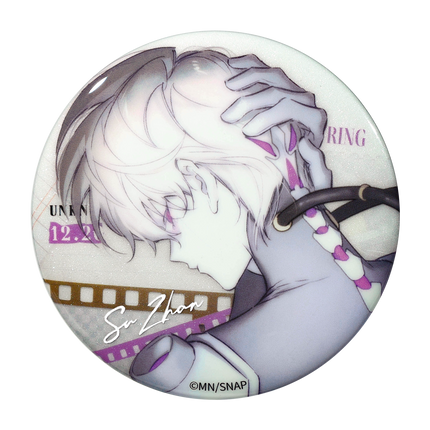 The Evil Ring | Si La Pian Series Badge