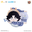 With Animals Series / Atobe Keigo / Plush Badge (80*155mm)