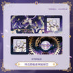 终焉降临系列 / Holographic Ticket(7*20cm) - Shen Pan Jiang Lin