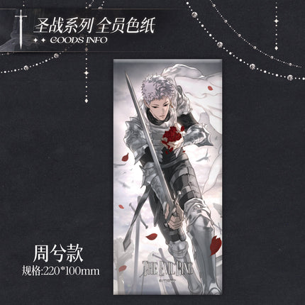 The Evil Ring | Sheng Zhan Series Shikishi Board