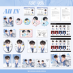 致你系列 / All In(6 PCS)