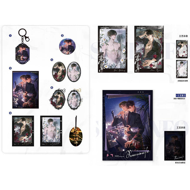 Erawan Shrine | E Yi Series