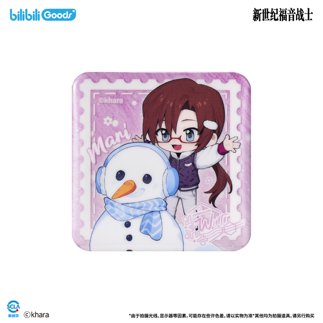 NEON GENESIS EVANGELION | Falling In Winter Series Chibi Badge