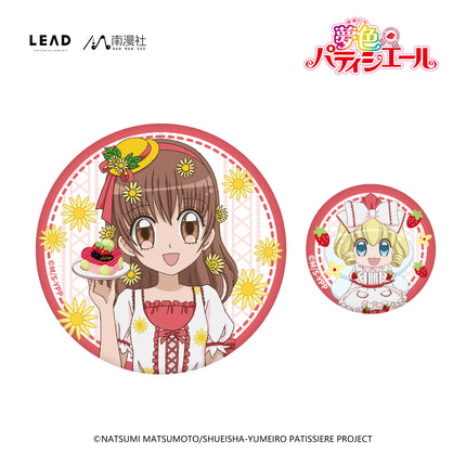 SP Professional | Badge & Acrylic Charm