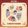 礼遇新春系列 / Fridge Magnet Set (5cm)