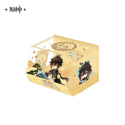 Genshin Impact | Xing Zhi Meng Lv Series Zhongli